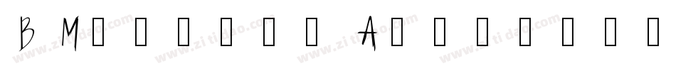 BM maze A9字体转换